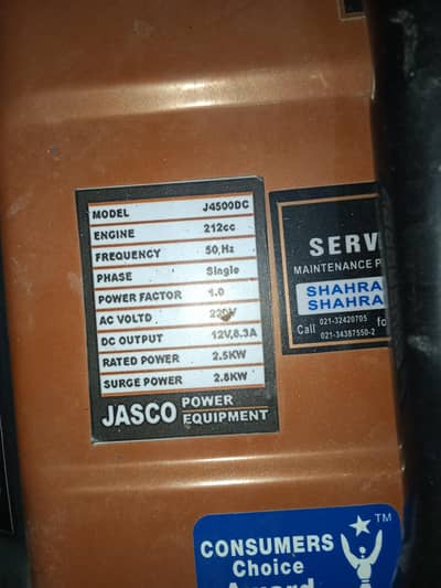 jasco J4500DC