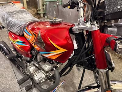 Honda 125