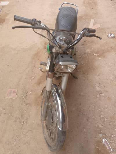 Cheapest 125 Motorcycle For sale