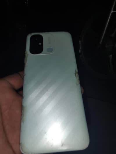 Xiaomi Redmi 12C