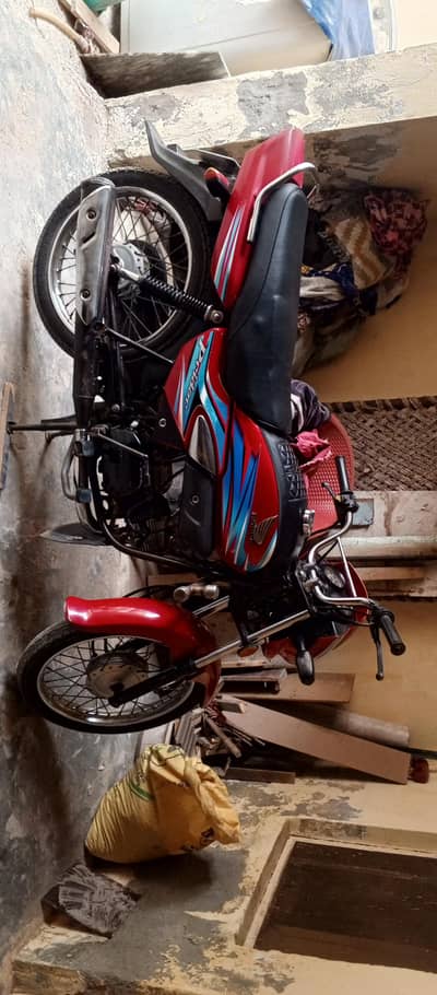 Honda Prider