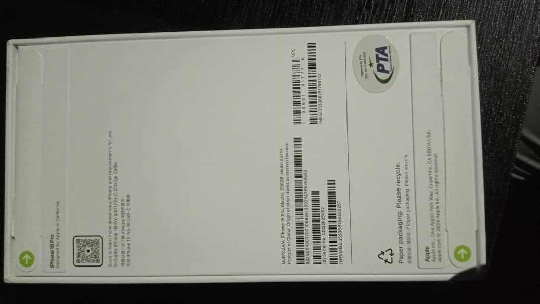 Apple iPhone 18 Pro 1