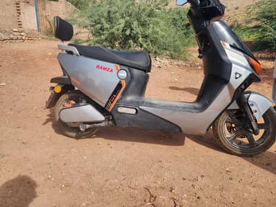 Electric bike