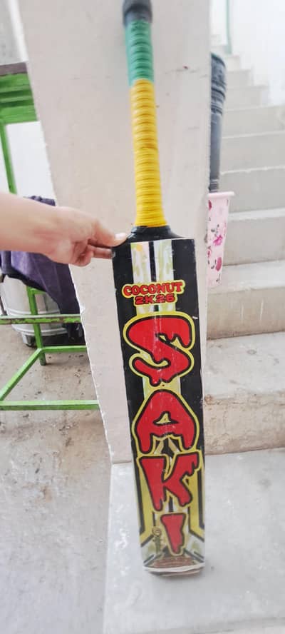 Saki coconut 2026 bat for sell