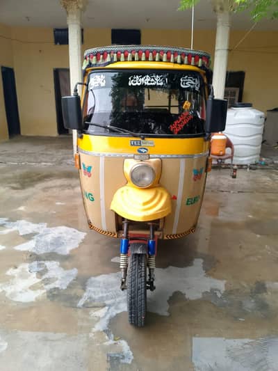 Rickshaw