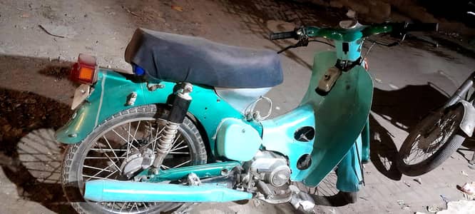 honda bike