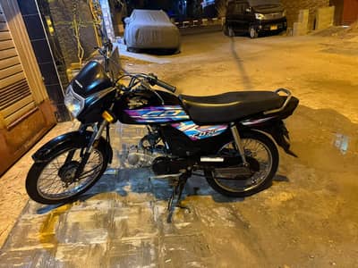 Honda CD 70 Dream 2024