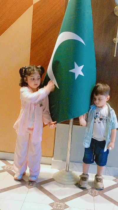 Salar Khan