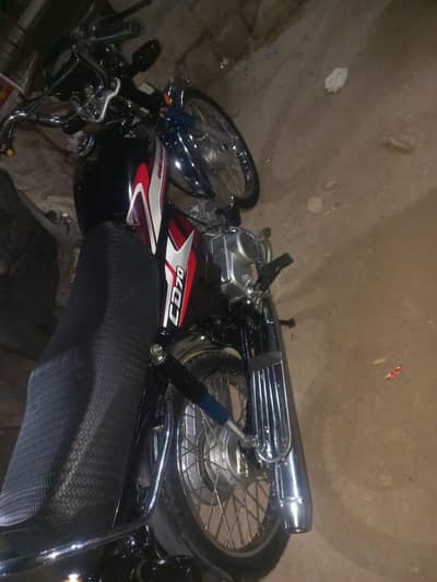 Honda CD 70 July 2025