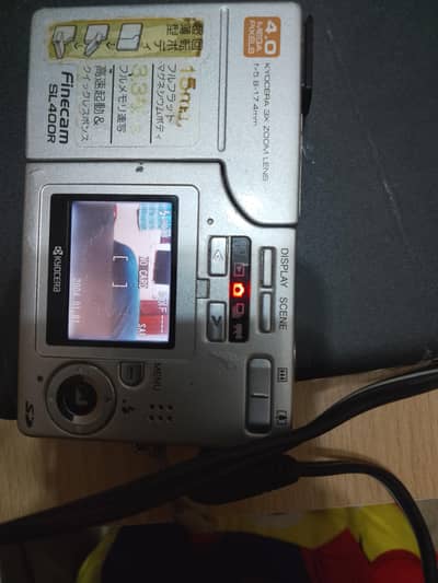 Kyocera Finecam SL400R Camera
