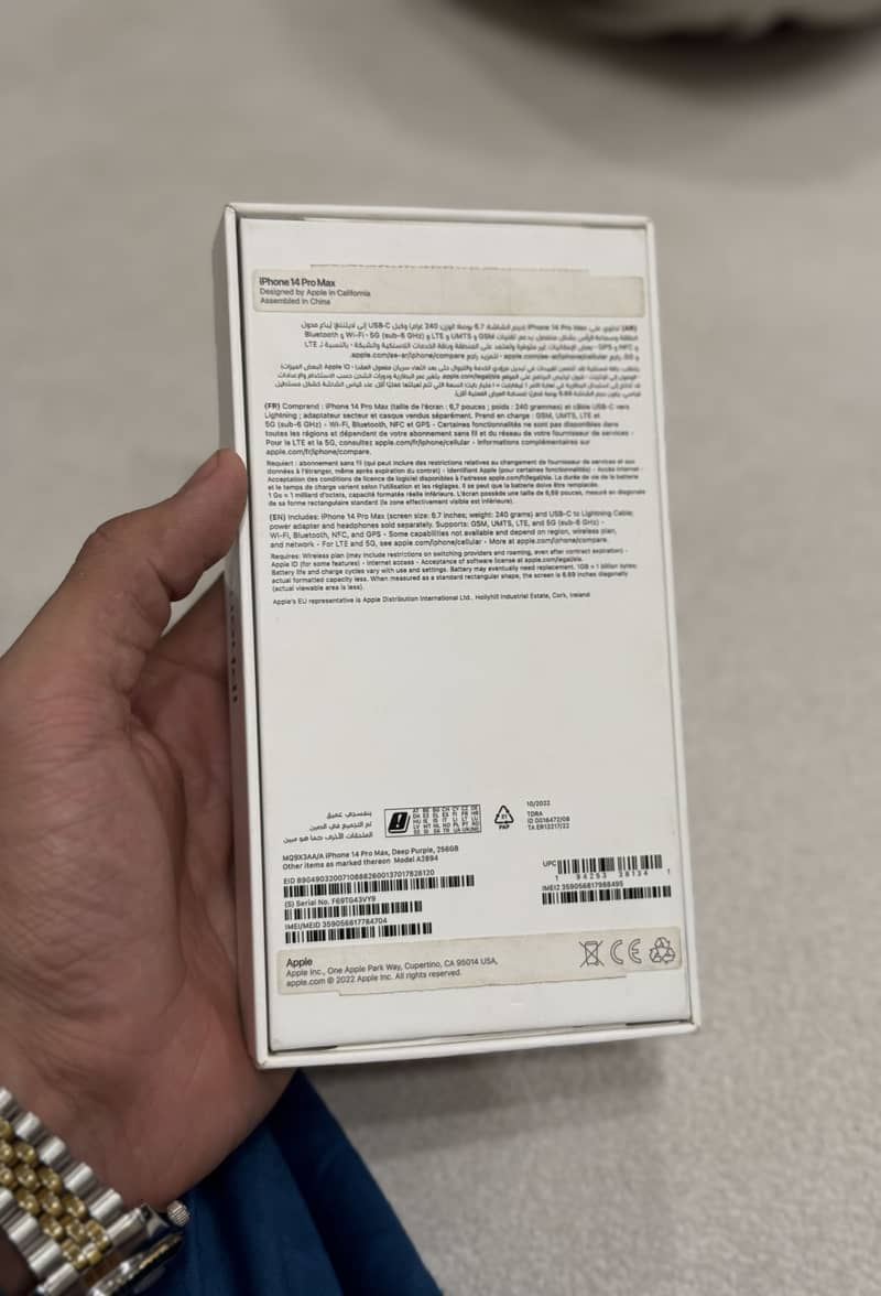 Apple iPhone 14 Pro Max 11