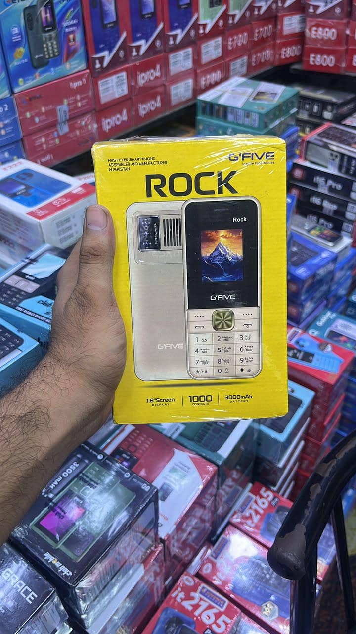 G'Five Rock 1