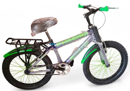 20 inch cycle 6 Se 12 Sall Bachy k liy