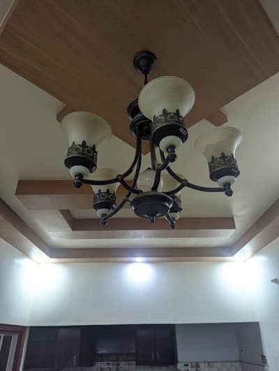 Fanoos (Chandelier)