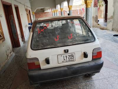 Suzuki Mehran VXR 2007