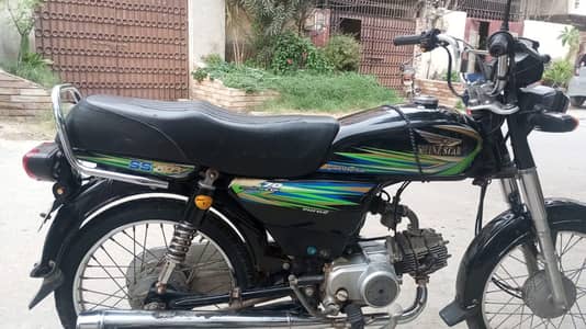 Shine Star 70cc 2023 Model | Mint Condition