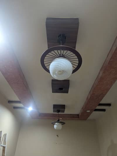 Fanoos (Chandelier)
