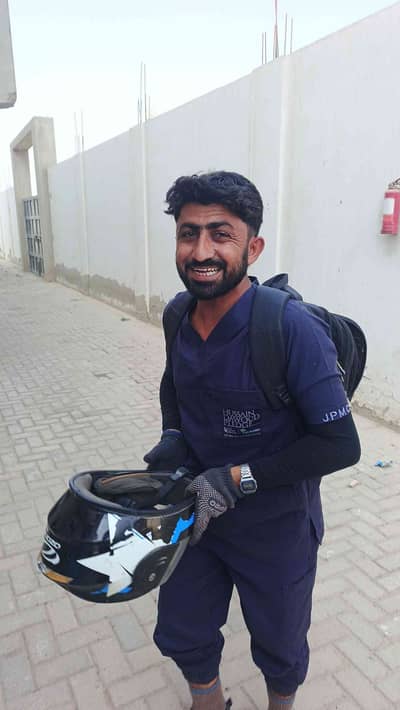 Athar Rasool