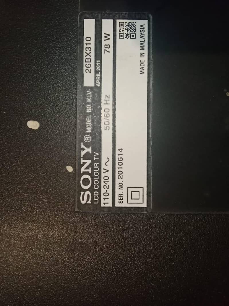 Sony TV 5
