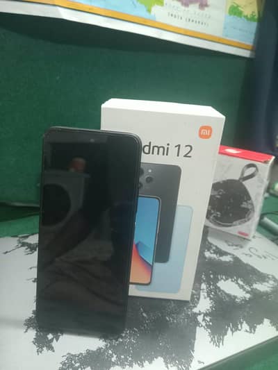 Xiaomi Redmi 12