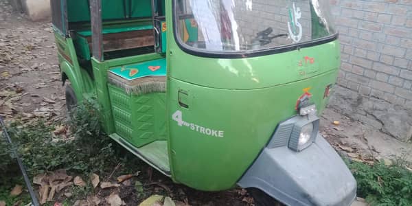 Auto Rickshaw sale 2025 Model