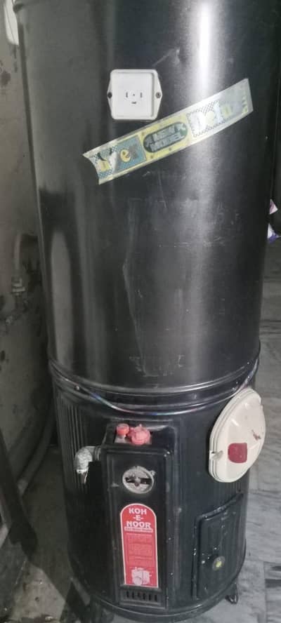 Deluxe Gas Geyser 35 Gallon (Lamba Wala) - Brand New Condition