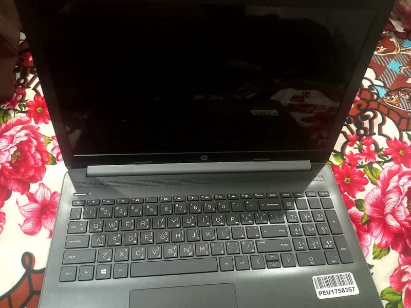 For sales 4