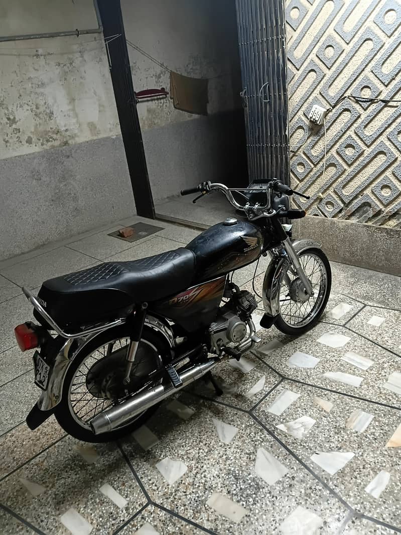 cd 70 2020 model 0