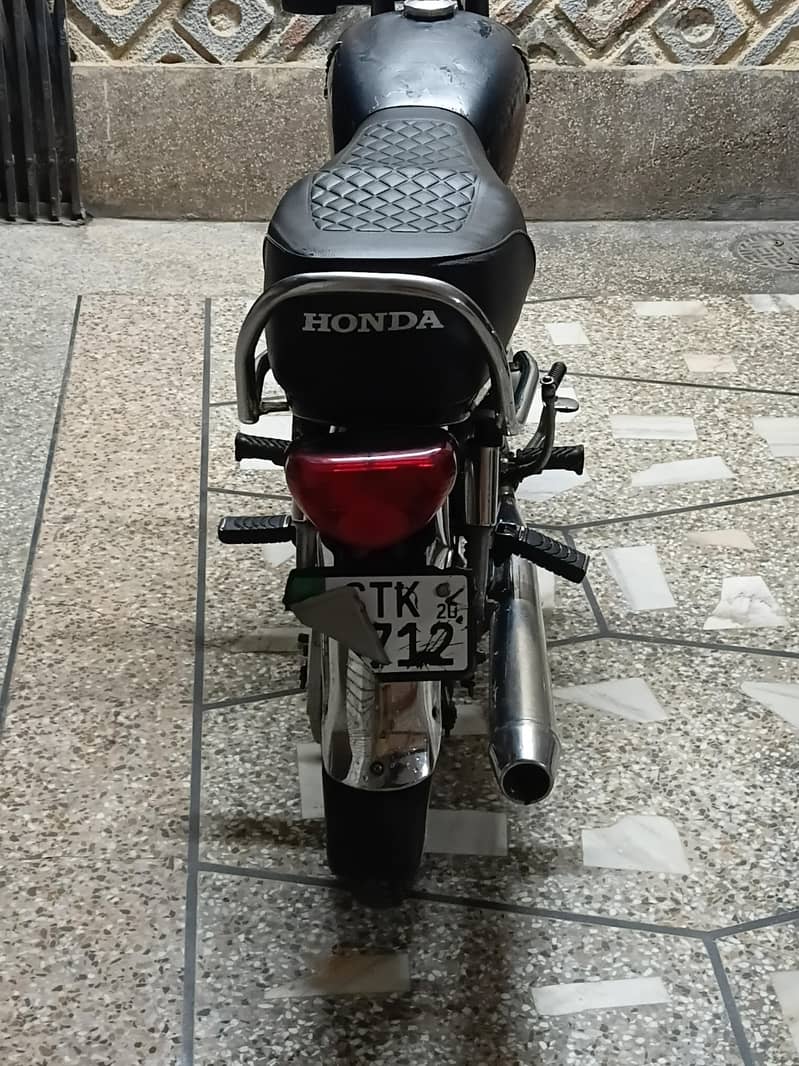 cd 70 2020 model 1