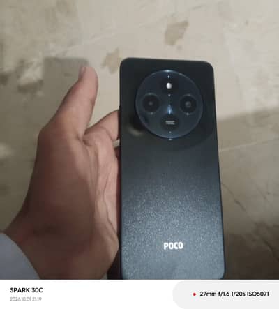 Xiaomi POCO C75