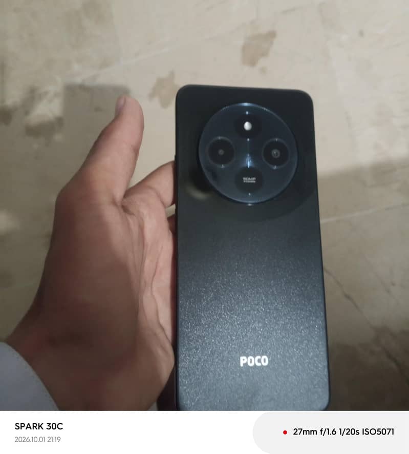 Xiaomi POCO C75 0