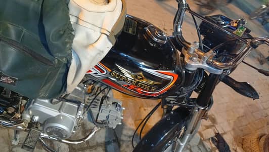 super start 70cc 2026