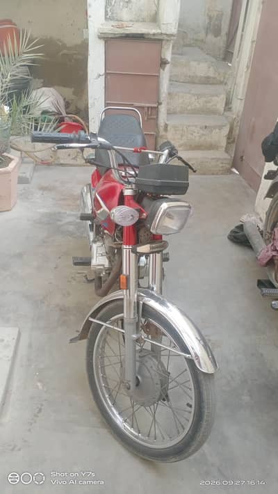 Honda 125