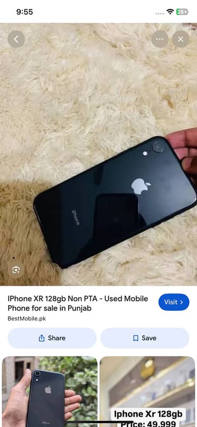 Apple iPhone XR 128gb
