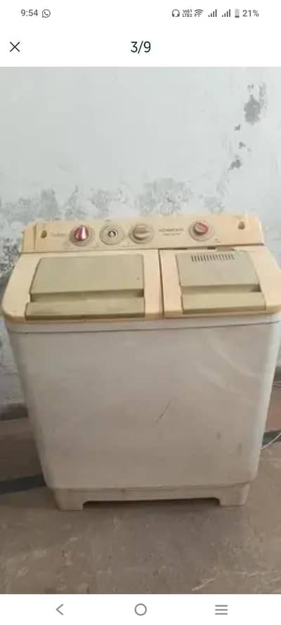 washing machine