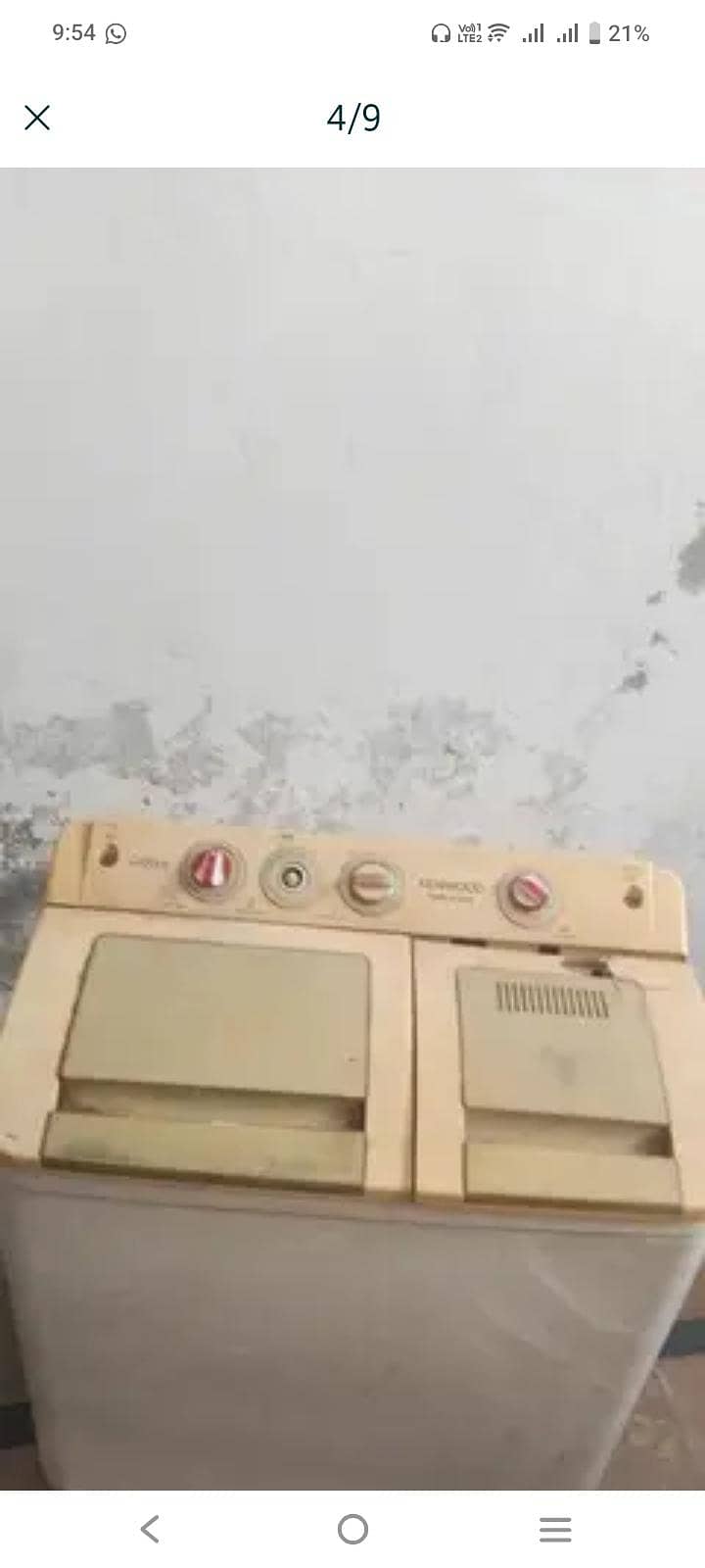 washing machine 7