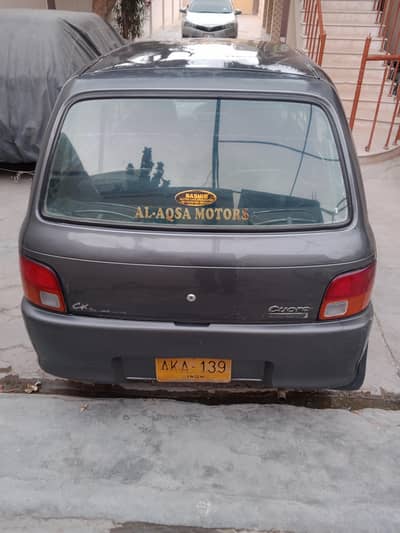 Daihatsu Cuore 2005