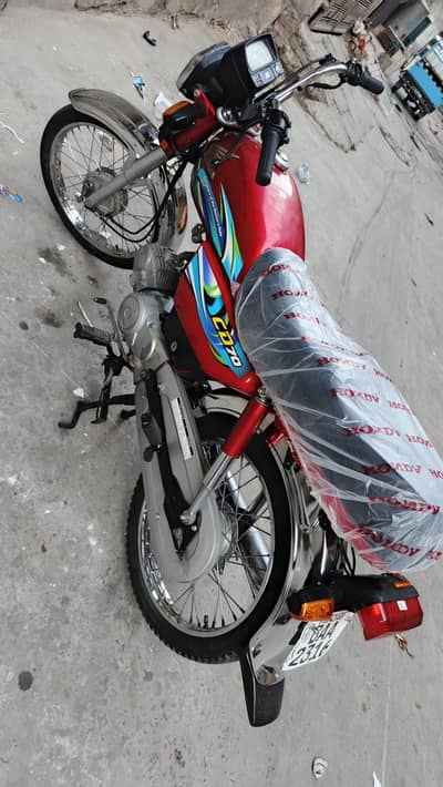 Honda CD 70 home use 24 model