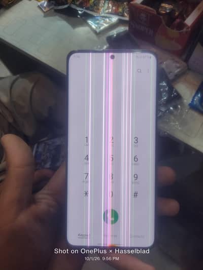 Samsung Mobile S20