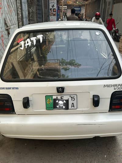 Suzuki Mehran VXR 2015 seal by seal genion