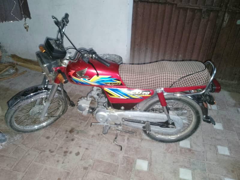 03714799633 1