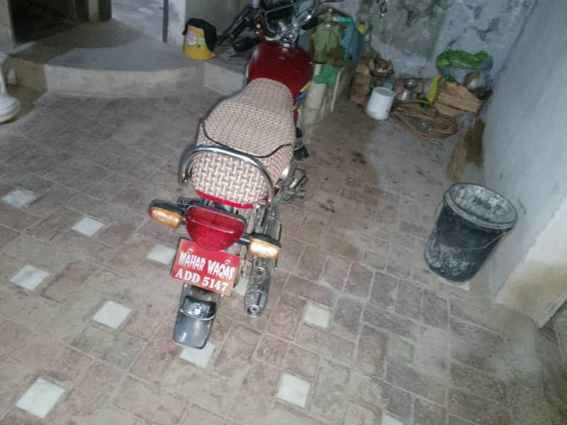 03714799633 2