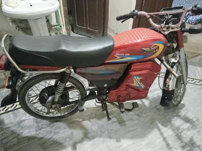 Ms Jaguar 70 Electric bike