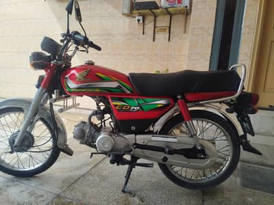 Honda CD 70 2022