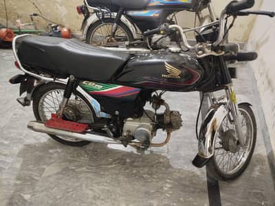 Honda cd 70 2017 model