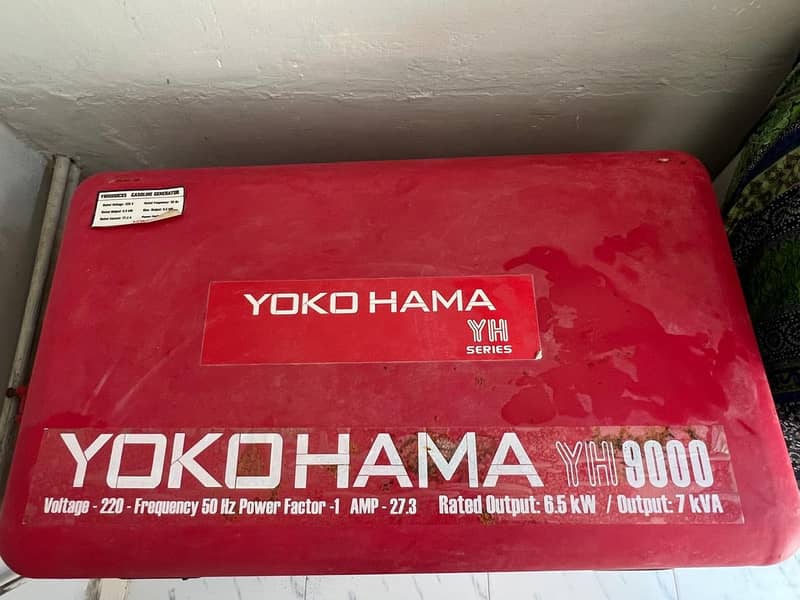 Yokohama generator 1