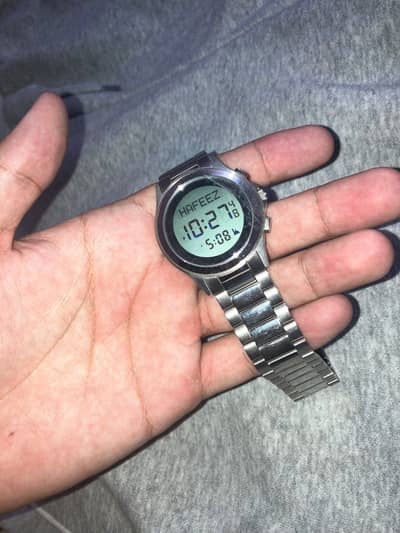 Al FAJR WR-02 CLASSIC WATCH