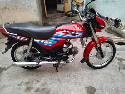 urgent sale