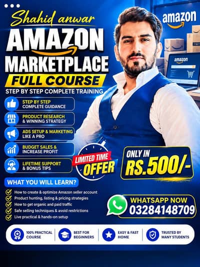 Online Course