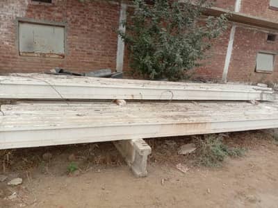 Purany Garder  or Slabs available